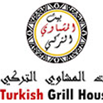 Turkish Grill House